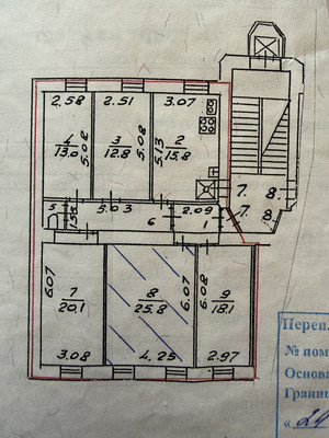 Продам 2-комн. в 5-комн. квартире, Выборгская ул, 4, Санкт-Петербург г