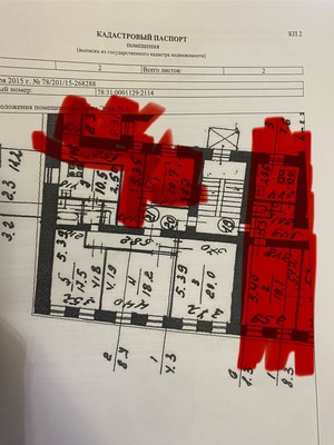 Продам трехкомнатную (3-комн.) квартиру, Солдатский пер, 5, Санкт-Петербург г