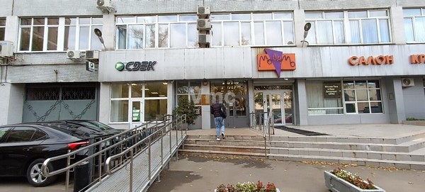 Продам офисное помещение 107 м2, Устье С и Ко снт, Дубна г