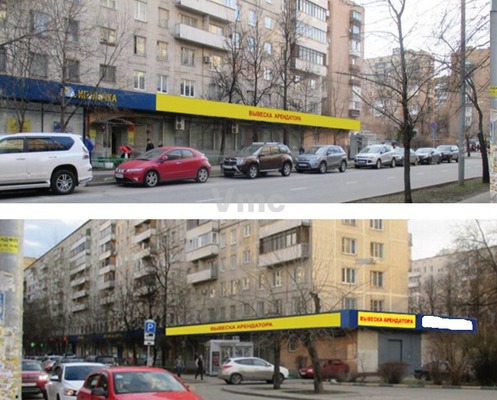 Сдам торговое помещение 700 м2, 11-я Парковая ул, 9/35, Москва г