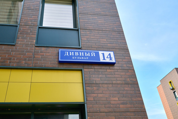 Сдам однокомнатную (1-комн.) квартиру, Зеленые аллеи б-р, 14, Видное г