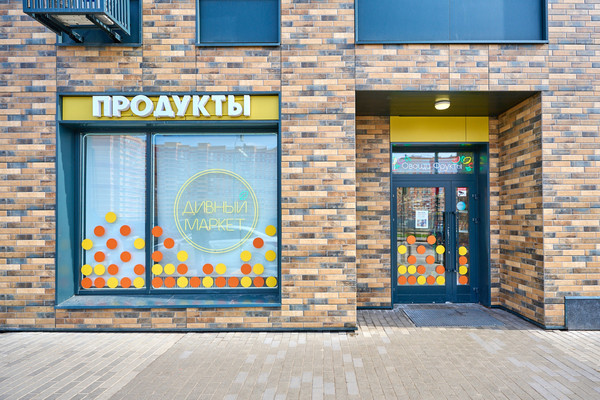 Сдам однокомнатную (1-комн.) квартиру, Зеленые аллеи б-р, 14, Видное г