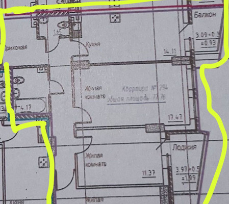 Продам трехкомнатную (3-комн.) квартиру, Ларина ул, 456, Ростов-на-Дону г