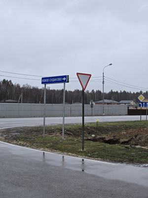 Продам участок 5,21 соток, ИЖС, Судаково д, 0 км от города