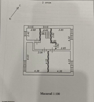 Продам дом, 96, Подосинки п, 0 км от города