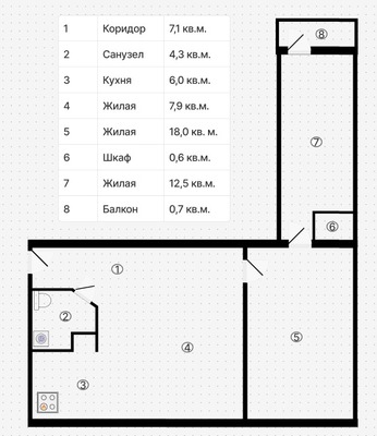Продам трехкомнатную (3-комн.) квартиру, Ибрагимова пр-кт, 45, Казань г