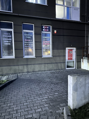 Продам коммерческое помещение 147,4 м2, А (НП Гаражное общество Невского-2 тер ряд, 241, Калининград г