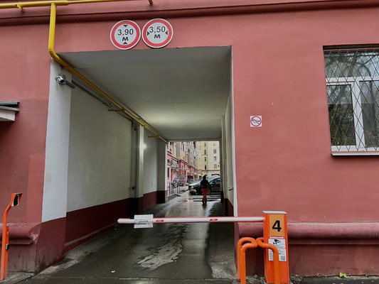 Продам трехкомнатную (3-комн.) квартиру, 3-я Фрунзенская ул, 3, Москва г