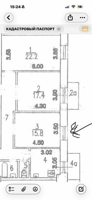 Продам трехкомнатную (3-комн.) квартиру, 3-я Фрунзенская ул, 3, Москва г