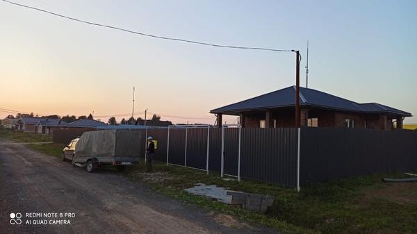 Продам дом, ТСН Истринские Усадьбы тер, 2, Леоново д, 0 км от города