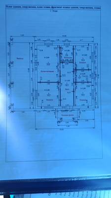 Продам дом, ТСН Истринские Усадьбы тер, 2, Леоново д, 0 км от города