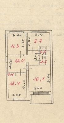 Продам трехкомнатную (3-комн.) квартиру, Горняков пр-кт, 19, Костомукша г