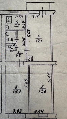 Продам трехкомнатную (3-комн.) квартиру, Кечкеметская ул, 87, Симферополь г