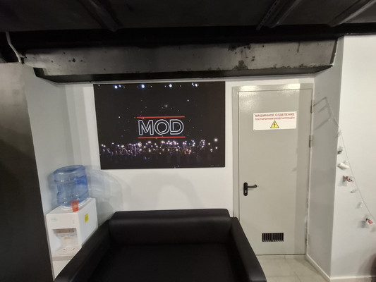 Продам коммерческое помещение 1 810 м2, Успенская ул, 3, Красногорск г