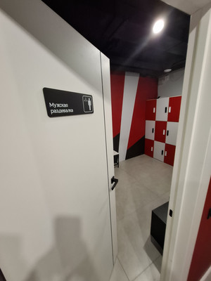 Продам коммерческое помещение 1 810 м2, Успенская ул, 3, Красногорск г