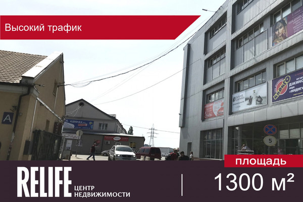 Сдам коммерческое помещение 1 300 м2, Полоцкая ул, 45, Калининград г