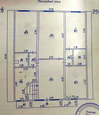 Продам однокомнатную (1-комн.) квартиру, Трудящихся ул, 104, Анапа г