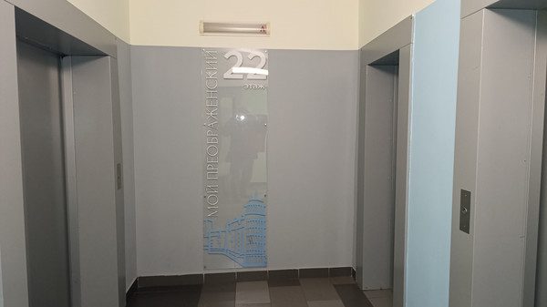 Продам однокомнатную (1-комн.) квартиру, Авиаторов ул, 45, Красноярск г