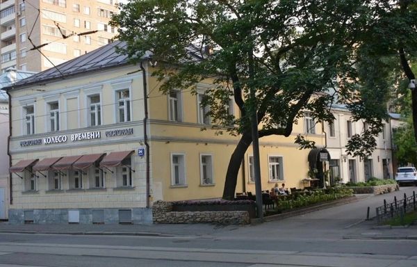 Продам коммерческое помещение 504,7 м2, Новокузнецкая ул, 26/8 7, Москва г