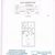 Продам коммерческое помещение 504,7 м2, Новокузнецкая ул, 26/8 7, Москва г