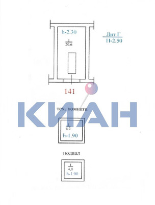 Продам гараж 20,6 м2, Красной Армии ул, 71кг, Красноярск г