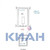 Продам гараж 20,6 м2, Красной Армии ул, 71кг, Красноярск г