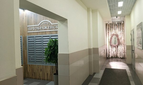 Продам однокомнатную (1-комн.) квартиру, Авиаторов ул, 45, Красноярск г