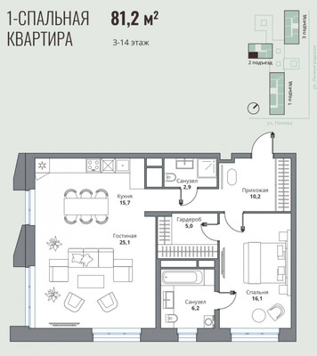 Продам однокомнатную (1-комн.) квартиру, Попова ул, 26, Пенза г