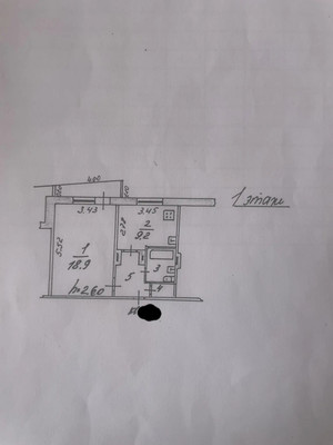 Продам однокомнатную (1-комн.) квартиру, Владимирская ул, 22, Кохма г