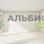 Продам однокомнатную (1-комн.) квартиру, Юрия Ковалева ул, 47, Томск г