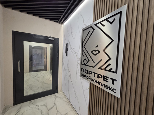 Продам однокомнатную (1-комн.) квартиру, Луговая ул, 7Ак1, Яблоновский пгт