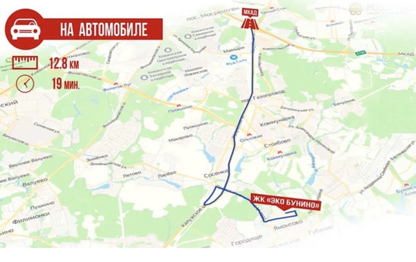 Продам трехкомнатную (3-комн.) , Куприна пр-кт, 40к9, Сосенское п