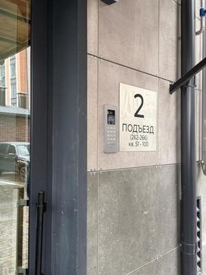 Продам двухкомнатную (2-комн.) квартиру, ОДС ул, 3, Нальчик г