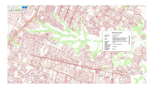 Продам участок 6 соток, ИЖС, Гурьева ул, 12а, Ленино с, 0 км от города
