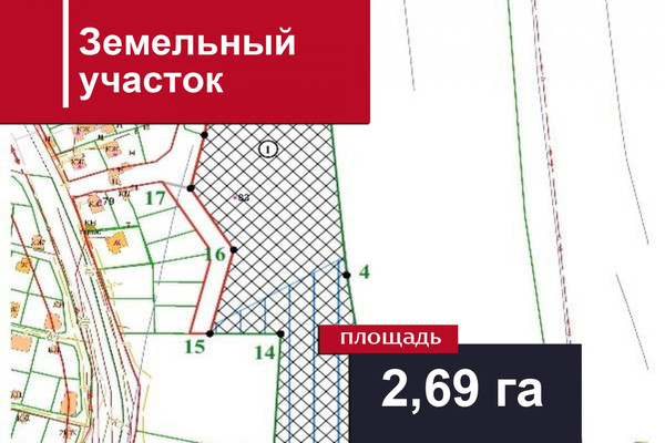 Продам землю для коммерческого использования 269,02 соток, Двинская ул, 83, Калининград г