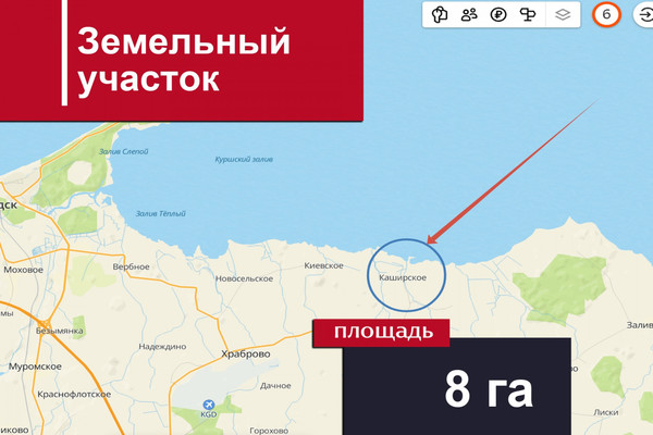 Продам землю для коммерческого использования 800 соток, Садоводство, Каширское п