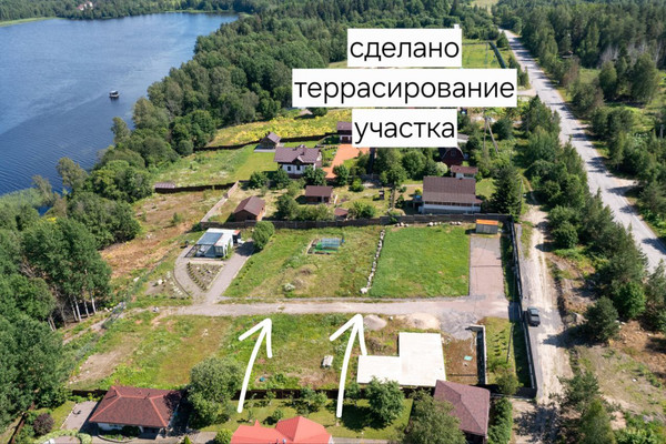 Продам участок 50 соток, ИЖС, Краснофлотское п, 0 км от города