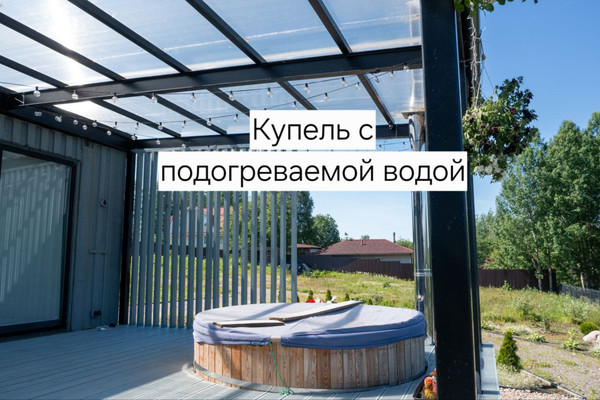 Продам участок 50 соток, ИЖС, Краснофлотское п, 0 км от города