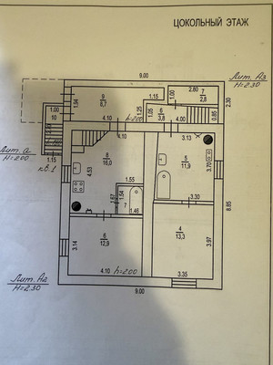 Продам дом, Веры Фигнер ул, 9, Воронеж г, 0 км от города