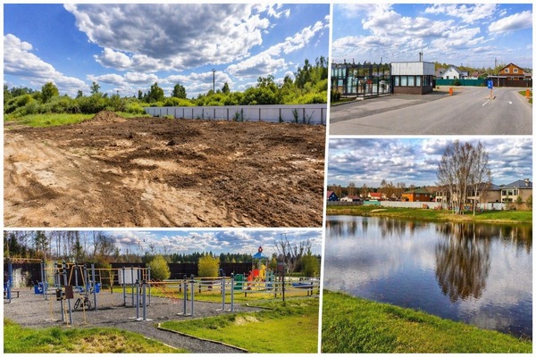 Продам участок 11,25 соток, Фермерское хоз., Загородный тер, 0 км от города