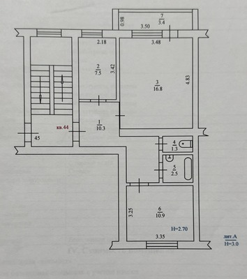 Продам двухкомнатную (2-комн.) квартиру, 1 мкр, 41, Кропоткин г