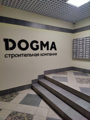 Продам двухкомнатную (2-комн.) квартиру, Западный Обход ул, 39/2к7, Краснодар г