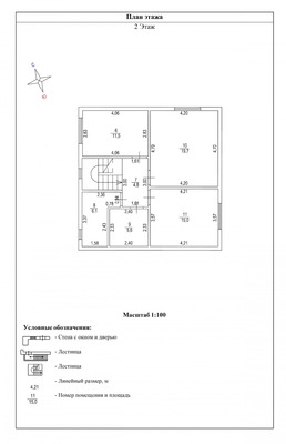 Продам дом, Салтыково с, 0 км от города