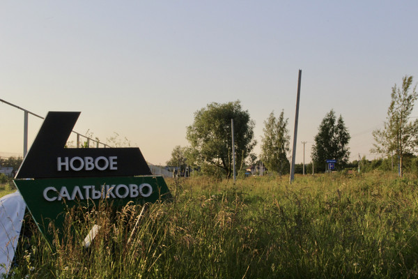 Продам дом, Салтыково с, 0 км от города