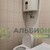 Сдам однокомнатную (1-комн.) квартиру, Елизаровых ул, 35, Томск г