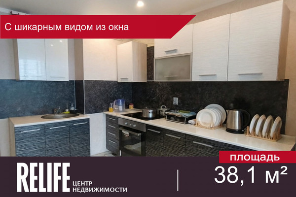 Продам однокомнатную (1-комн.) квартиру, Левитана ул, 60к3, Калининград г