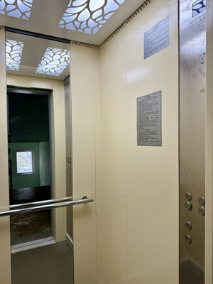 Продам двухкомнатную (2-комн.) квартиру, Чебышевская ул, 11, Петергоф г