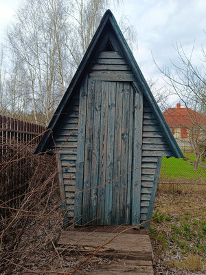 Продам дом, 37, Шахово д, 0 км от города