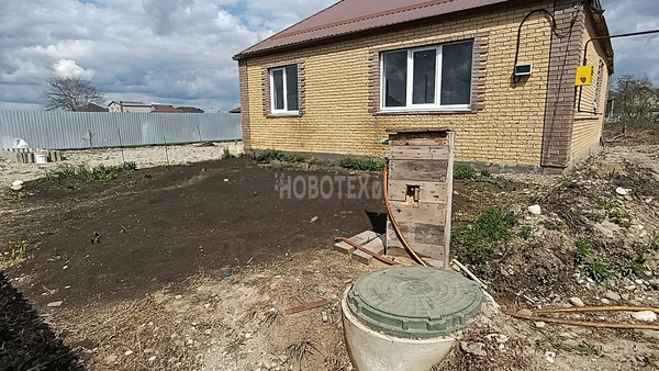 Продам дом, Лунная ул, 23, Апшеронск г, 0 км от города