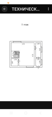 Продам дом, Гагарина ул, 56а, Ханты-Мансийск г, 0 км от города